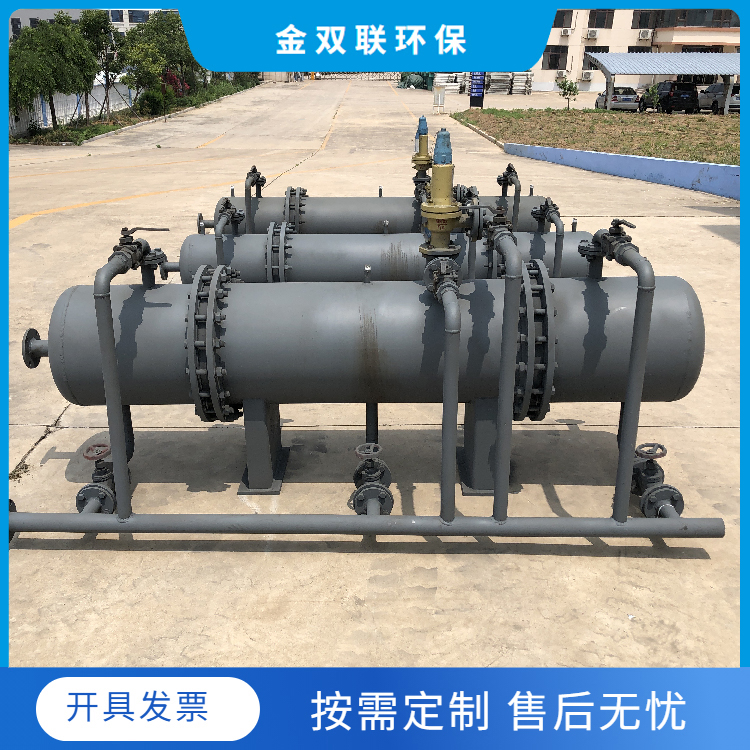旋流油水分离器的保养