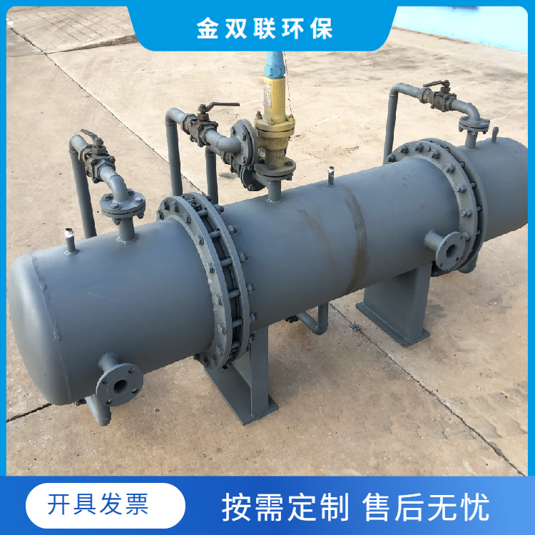 旋流油水分离器使用前，需要做哪些准备