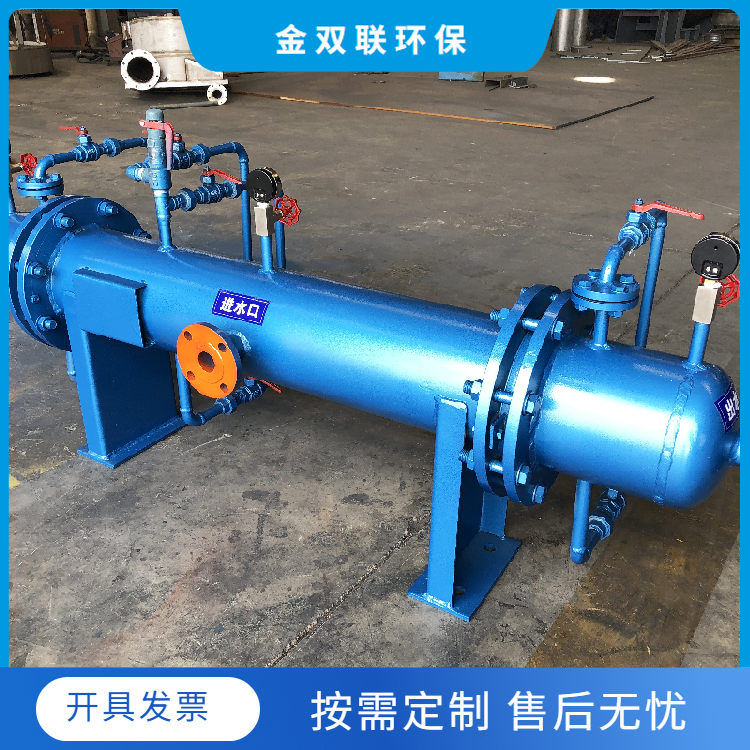 旋流分离技术：工业油污治理新标杆