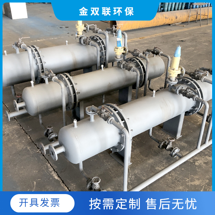 含油污水的来源