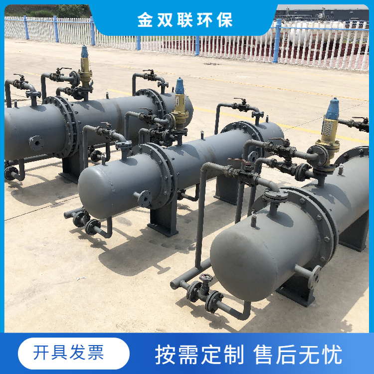 油水分离解决方案：旋流油水分离器