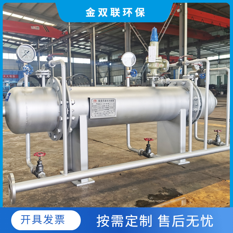 什么是旋流油水分离器？