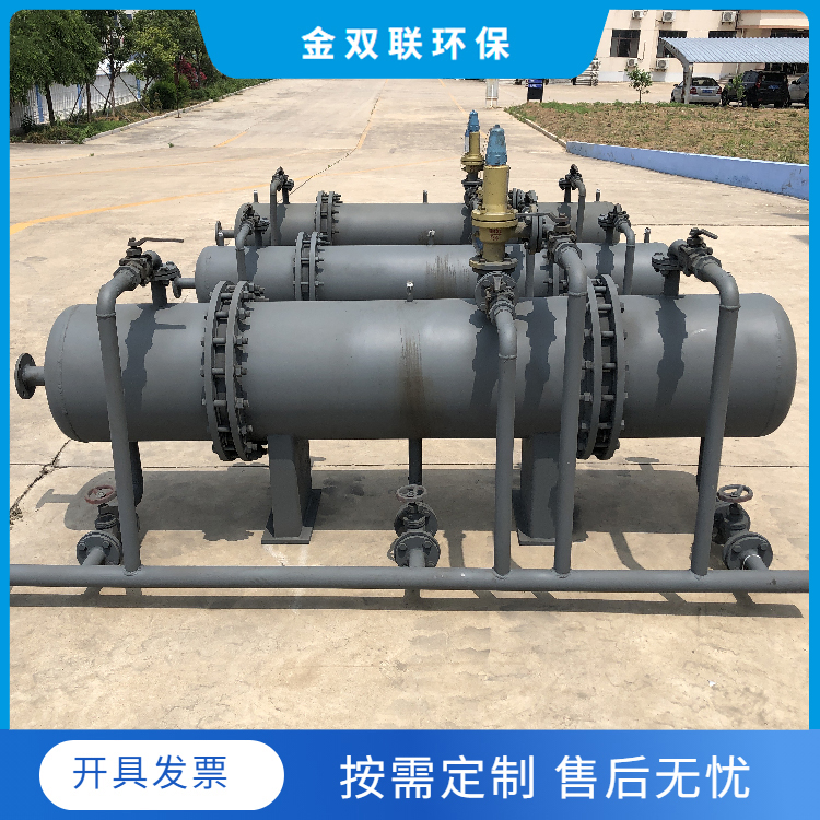 大家都在用的旋流油水分离器