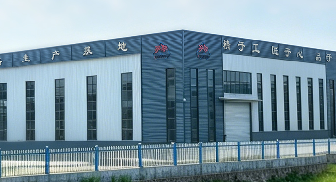 走进